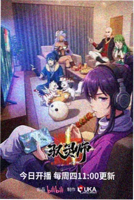 蜜桃tv在线冒险电影海雾之上