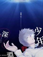 蜜桃TV在线新综预告