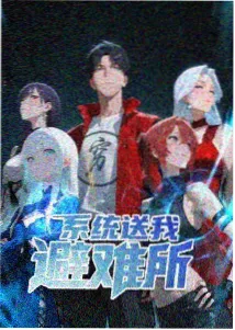 蜜桃TV在线竞技综艺极限答题王